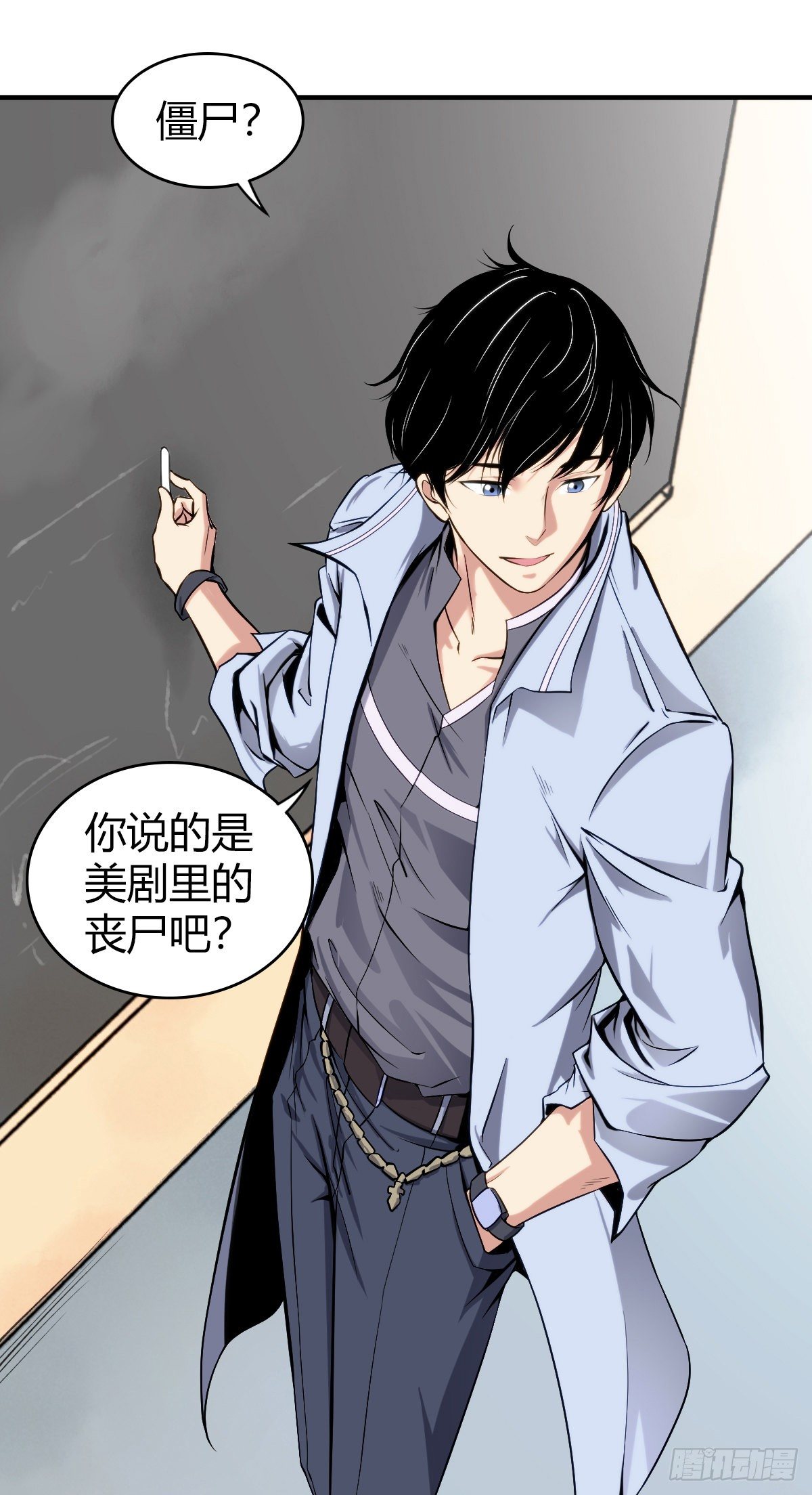 第 24 页