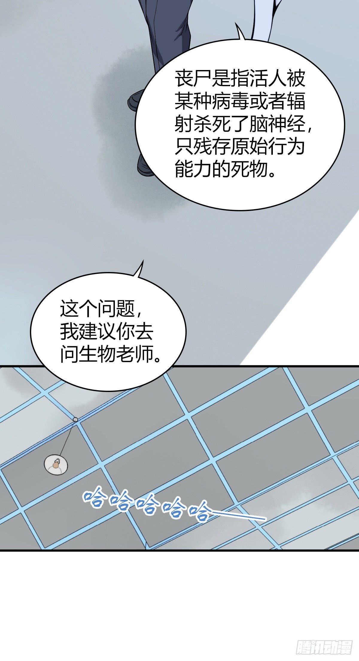 第 25 页