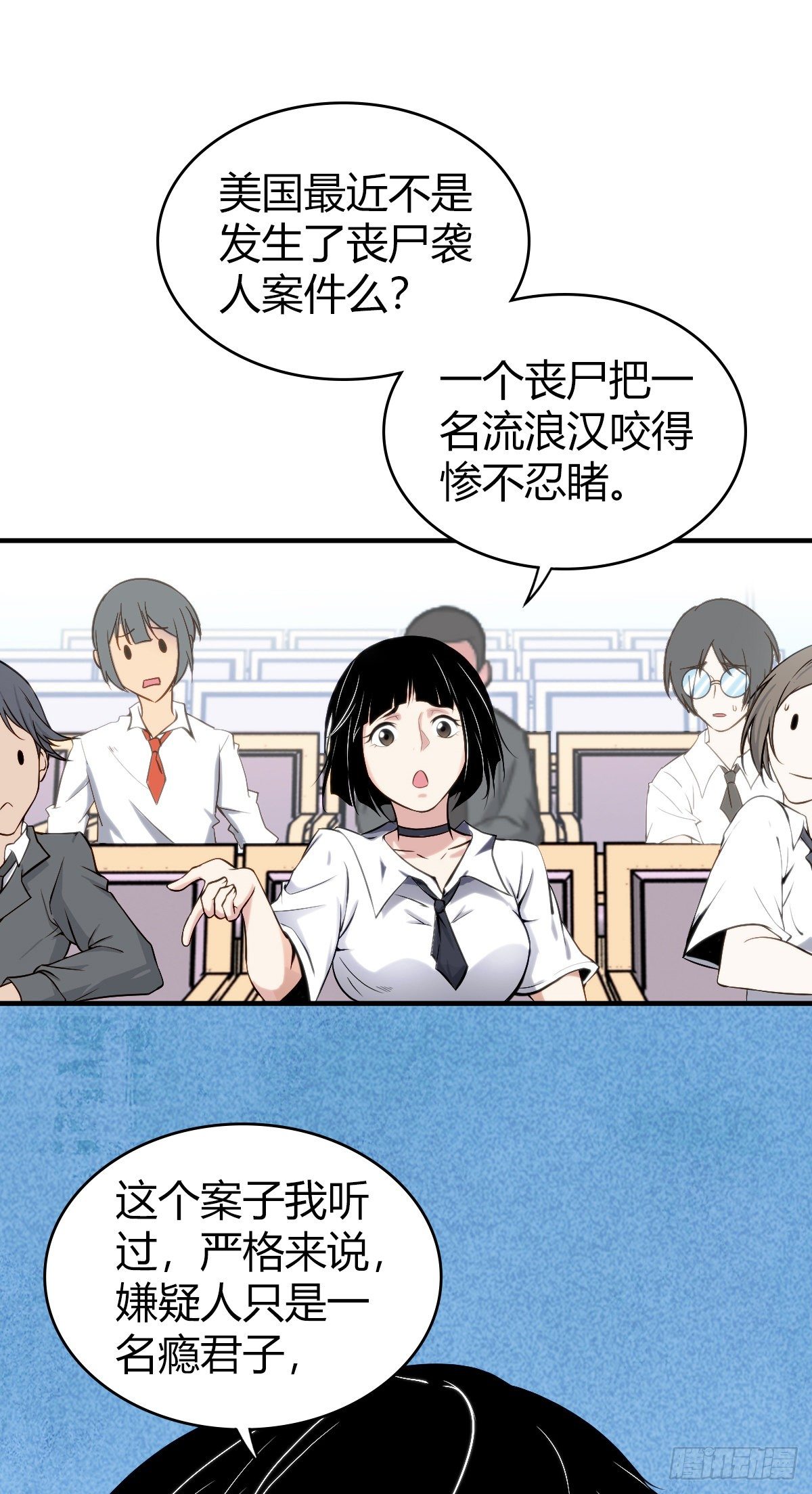 第 26 页