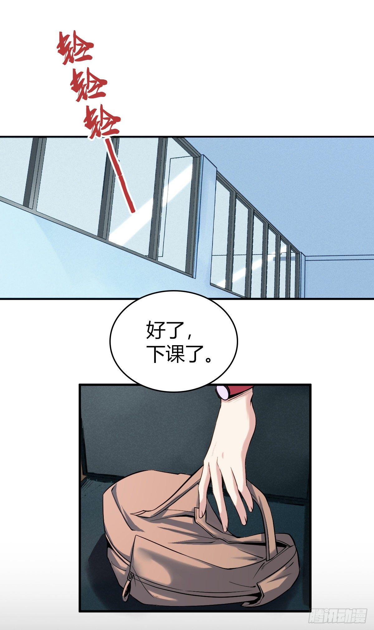 第 31 页