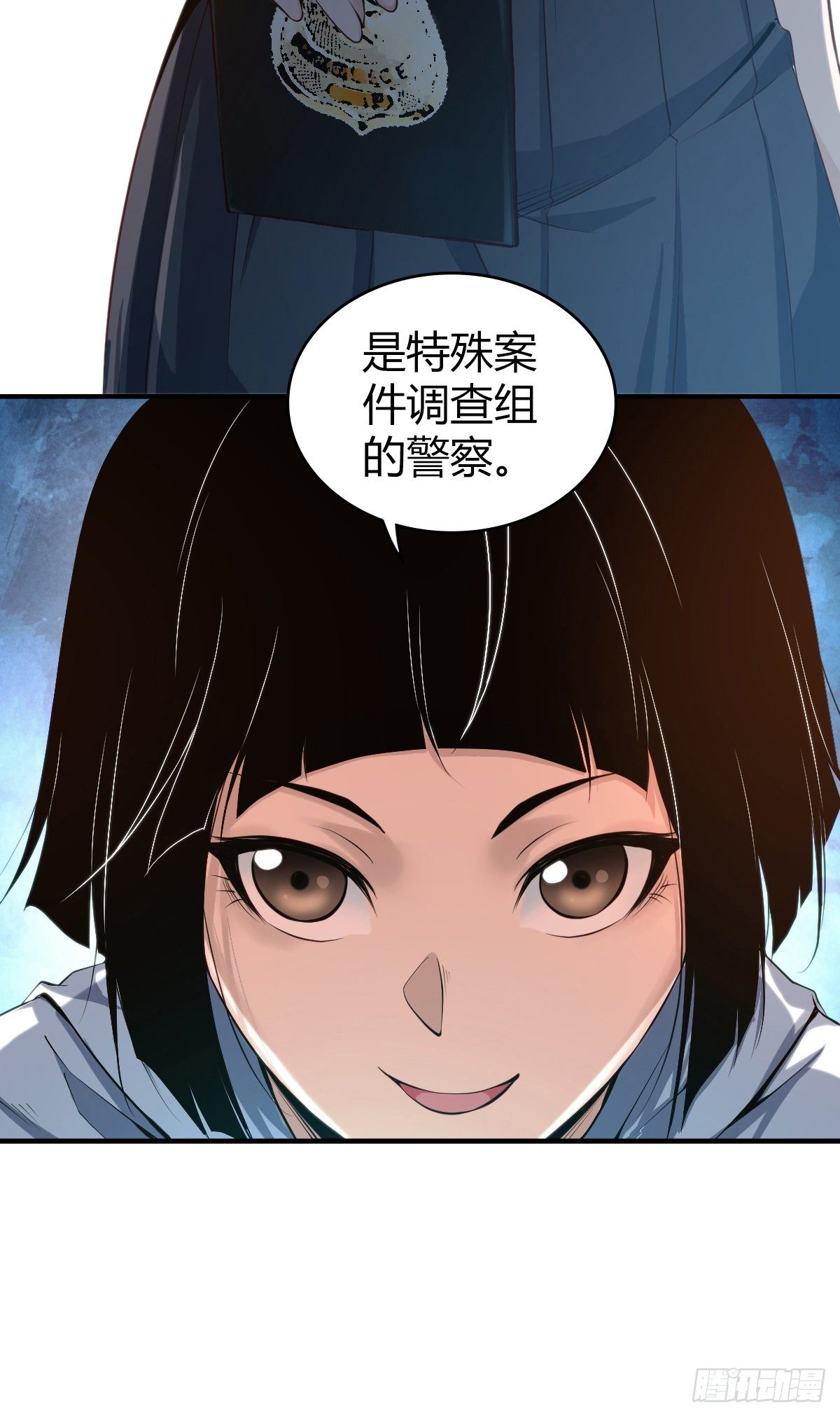 第 35 页
