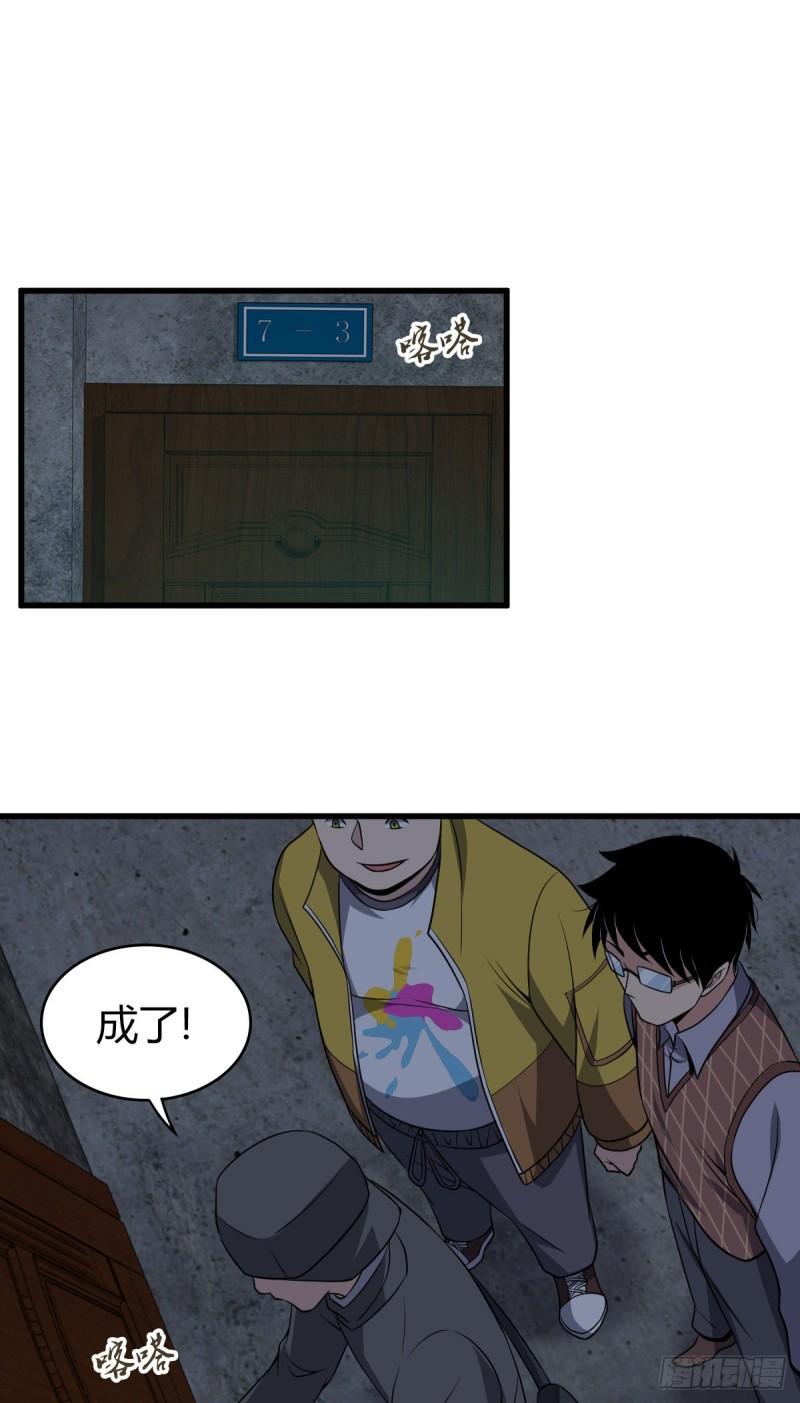 第 41 页