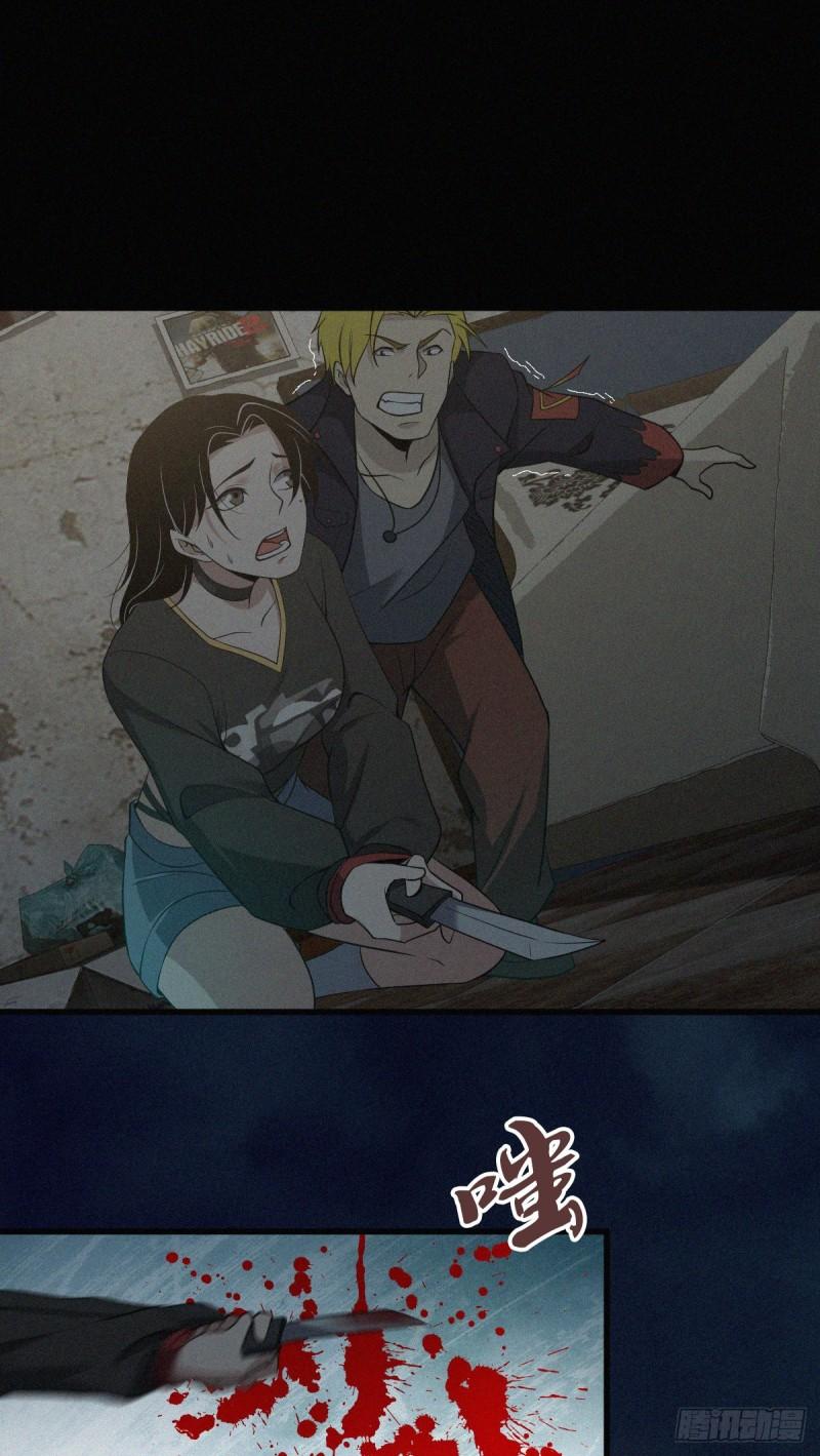第 40 页