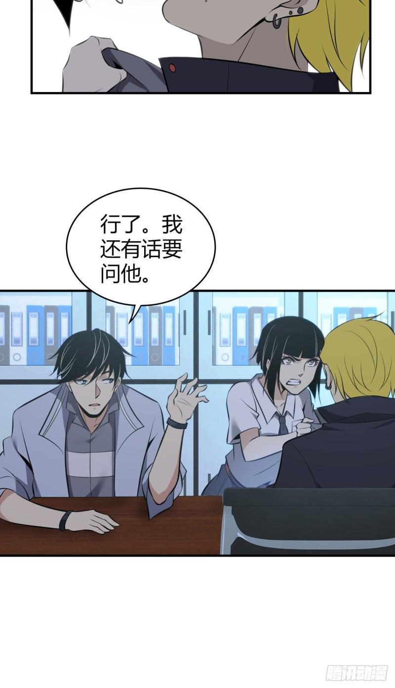 第 40 页