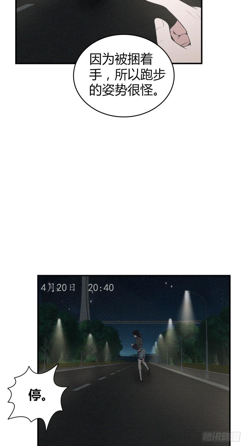 第 40 页