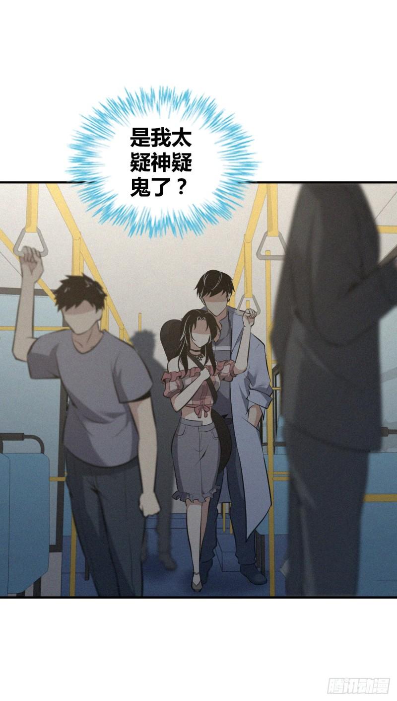 第 57 页