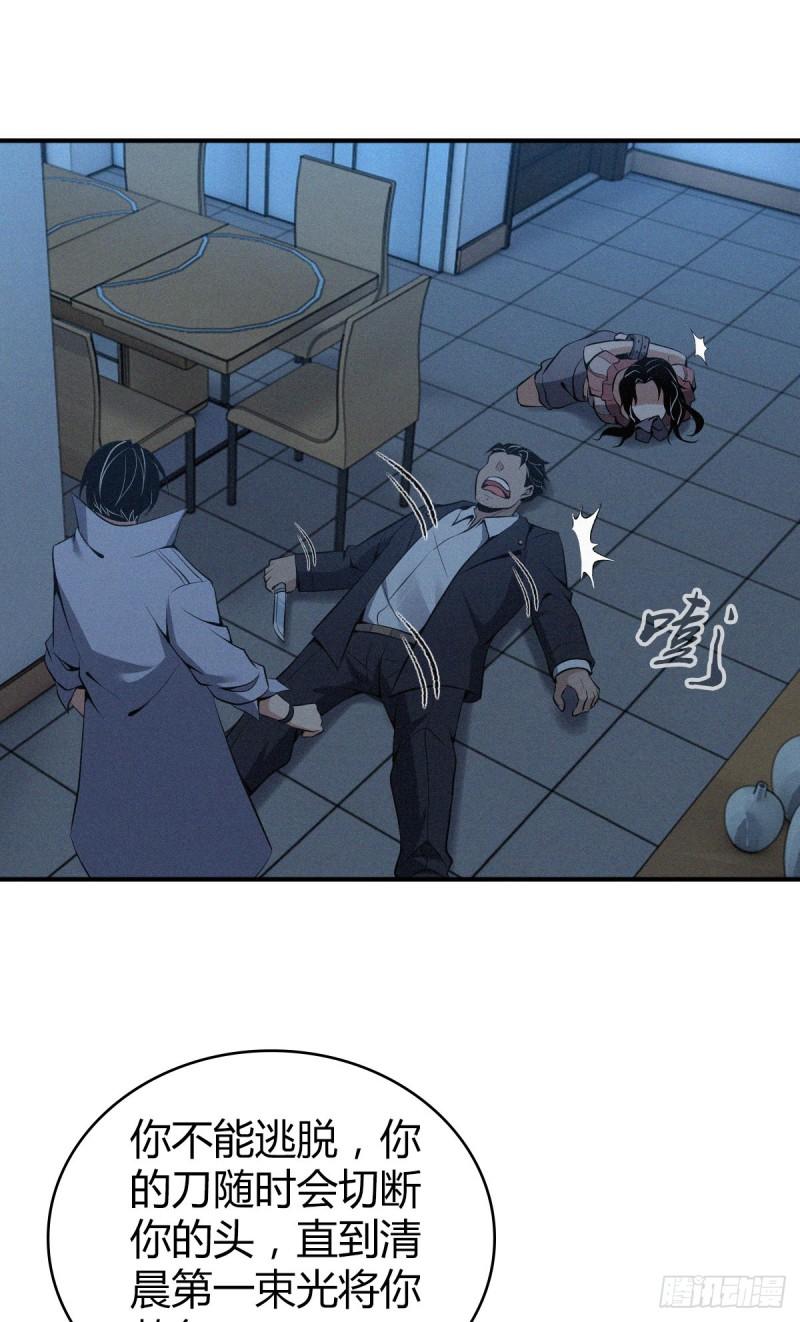 第 49 页