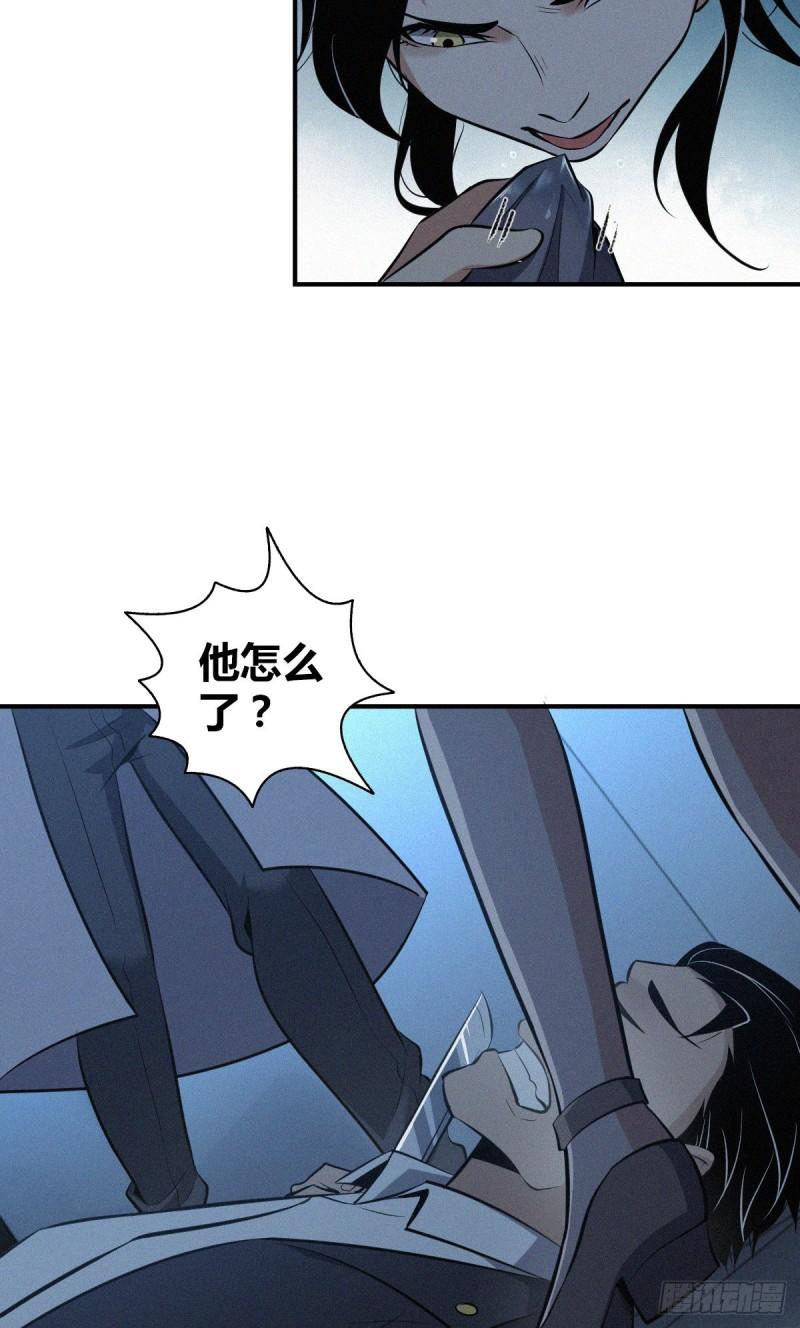 第 53 页