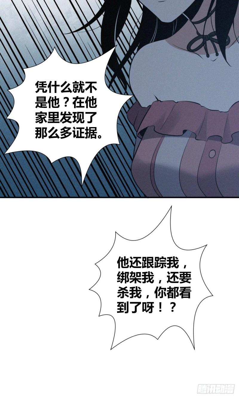 第 58 页