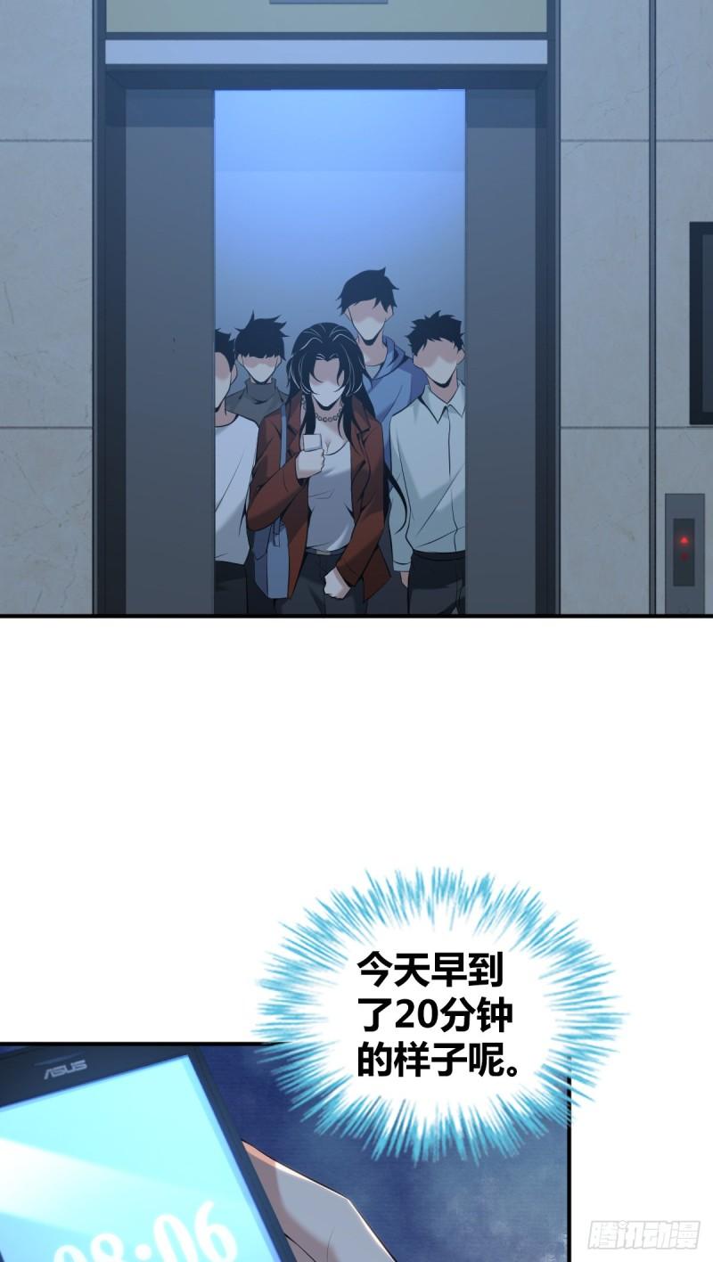 第 58 页