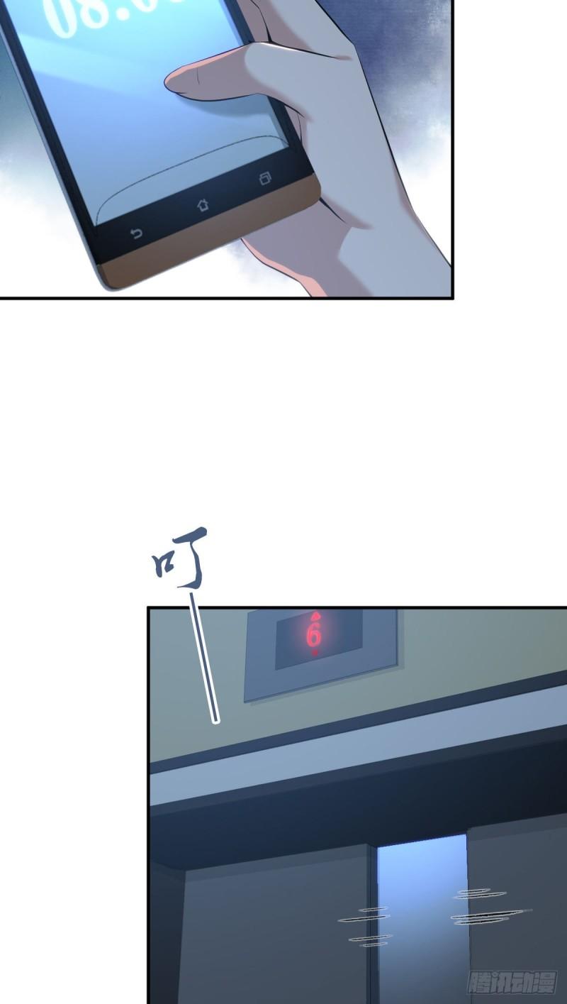 第 59 页