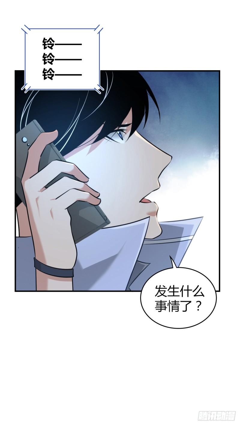 第 62 页