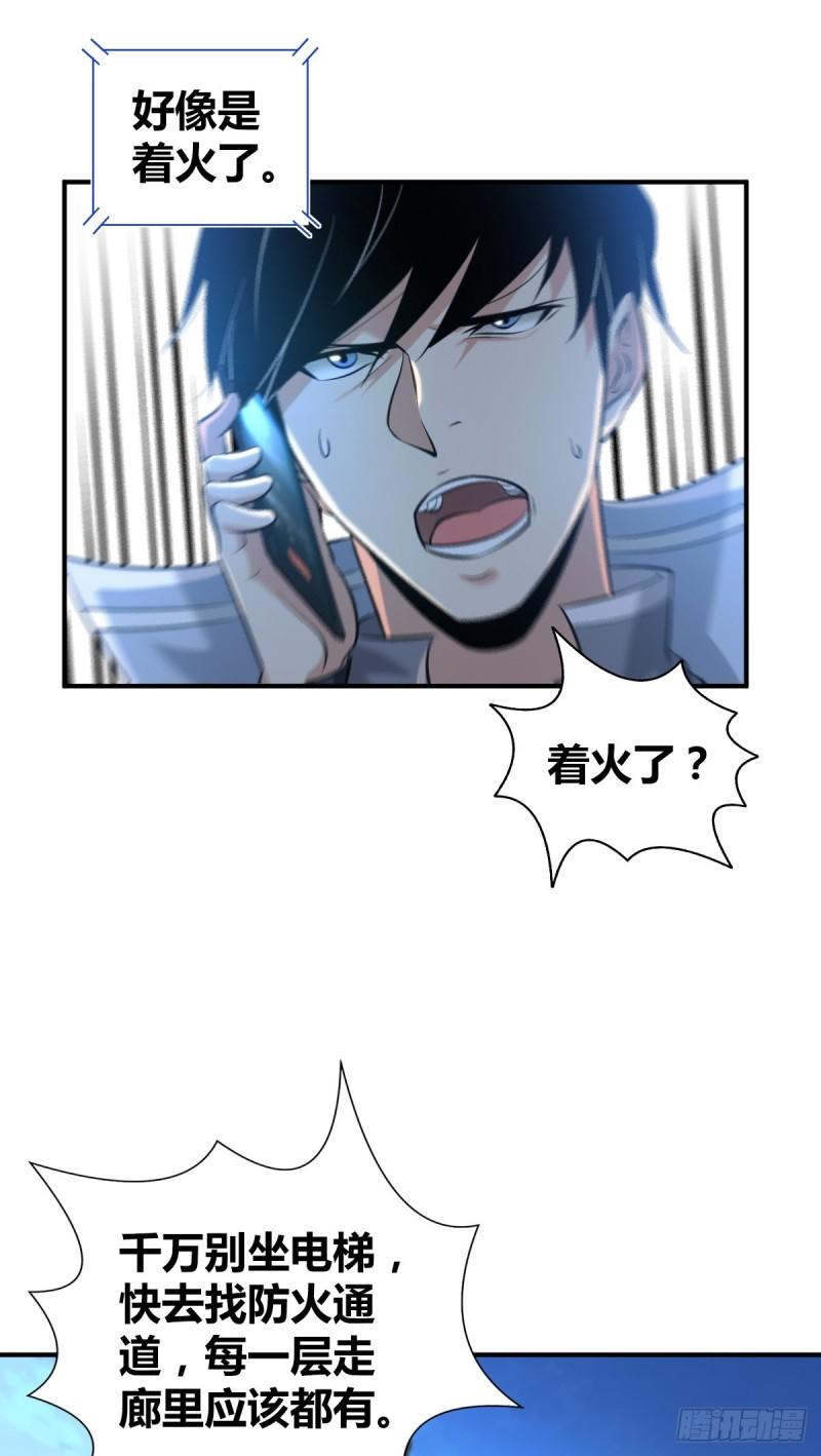 第 65 页