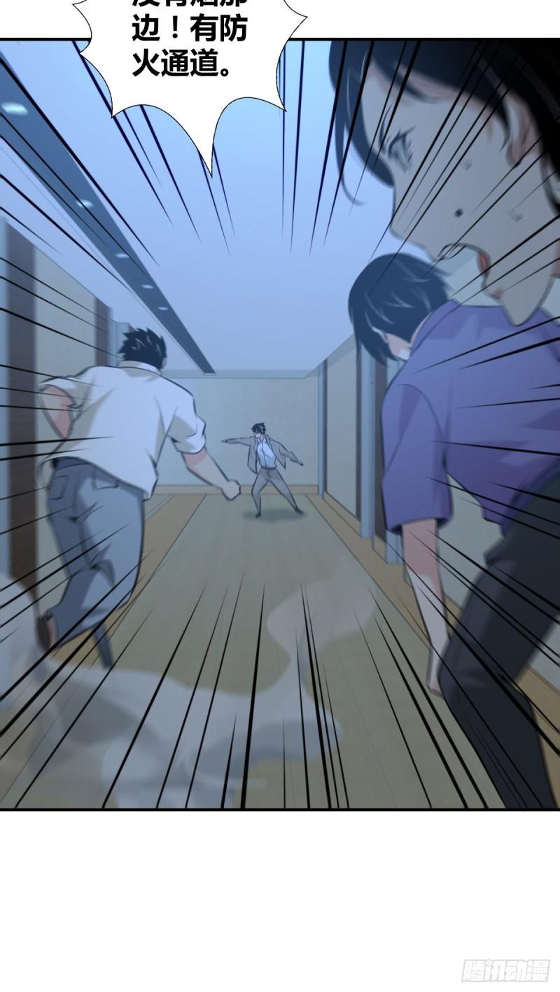 第 68 页