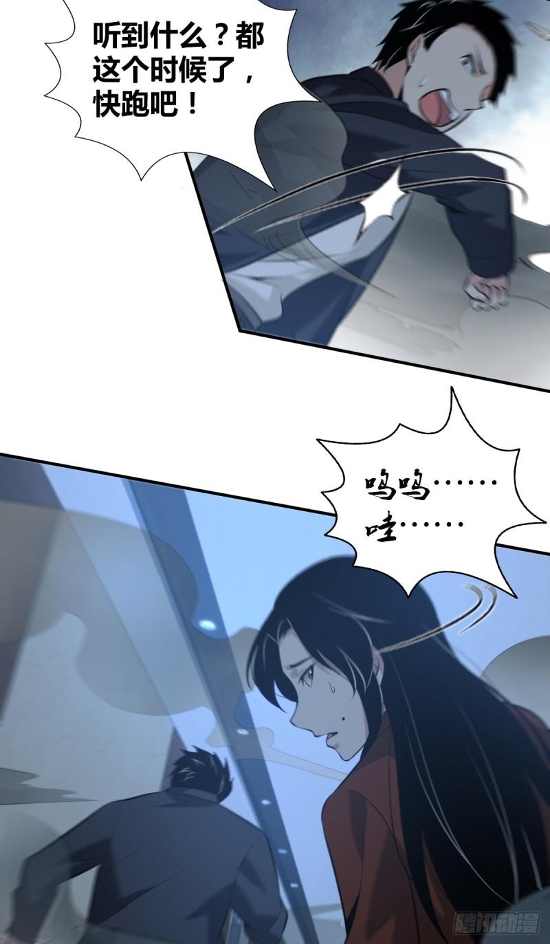 第 71 页