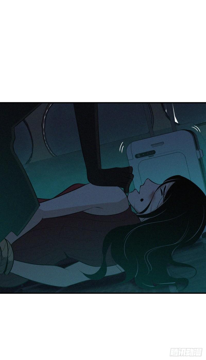 第 47 页