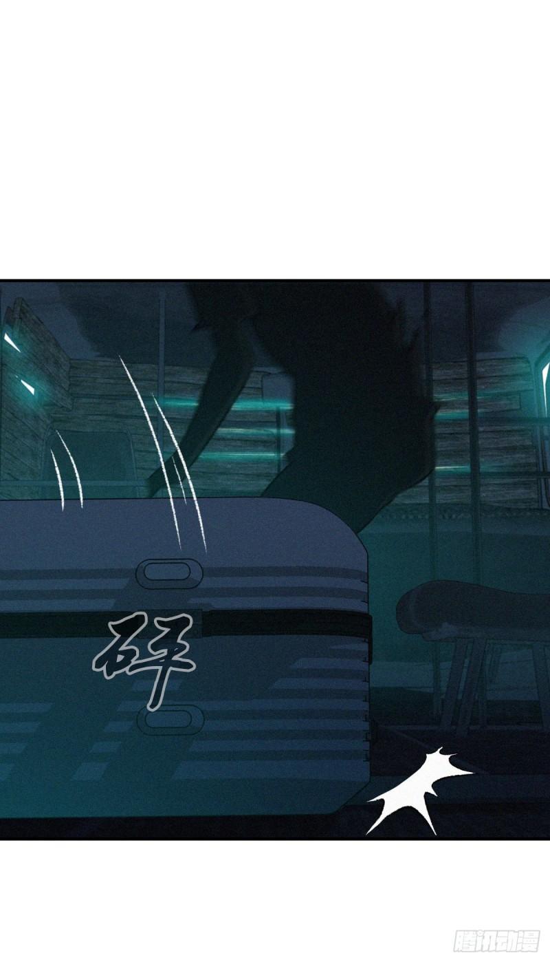 第 48 页