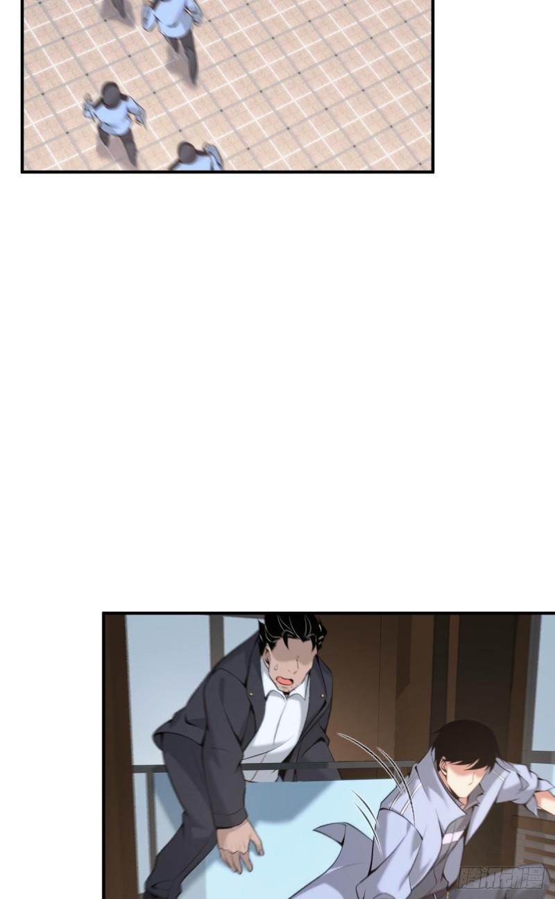第 45 页