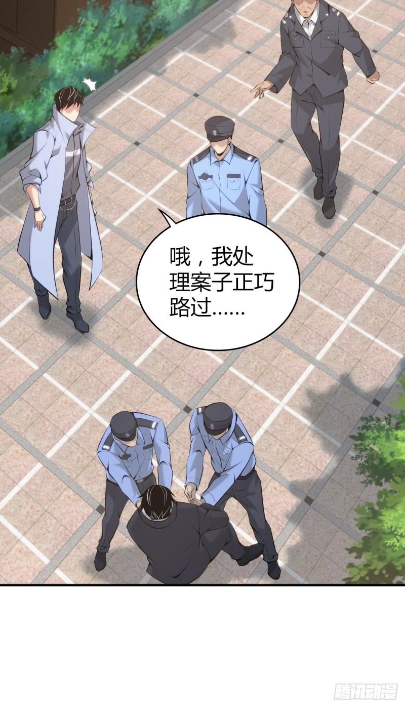 第 65 页
