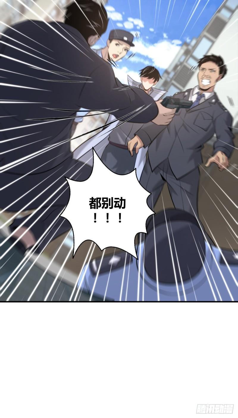 第 78 页
