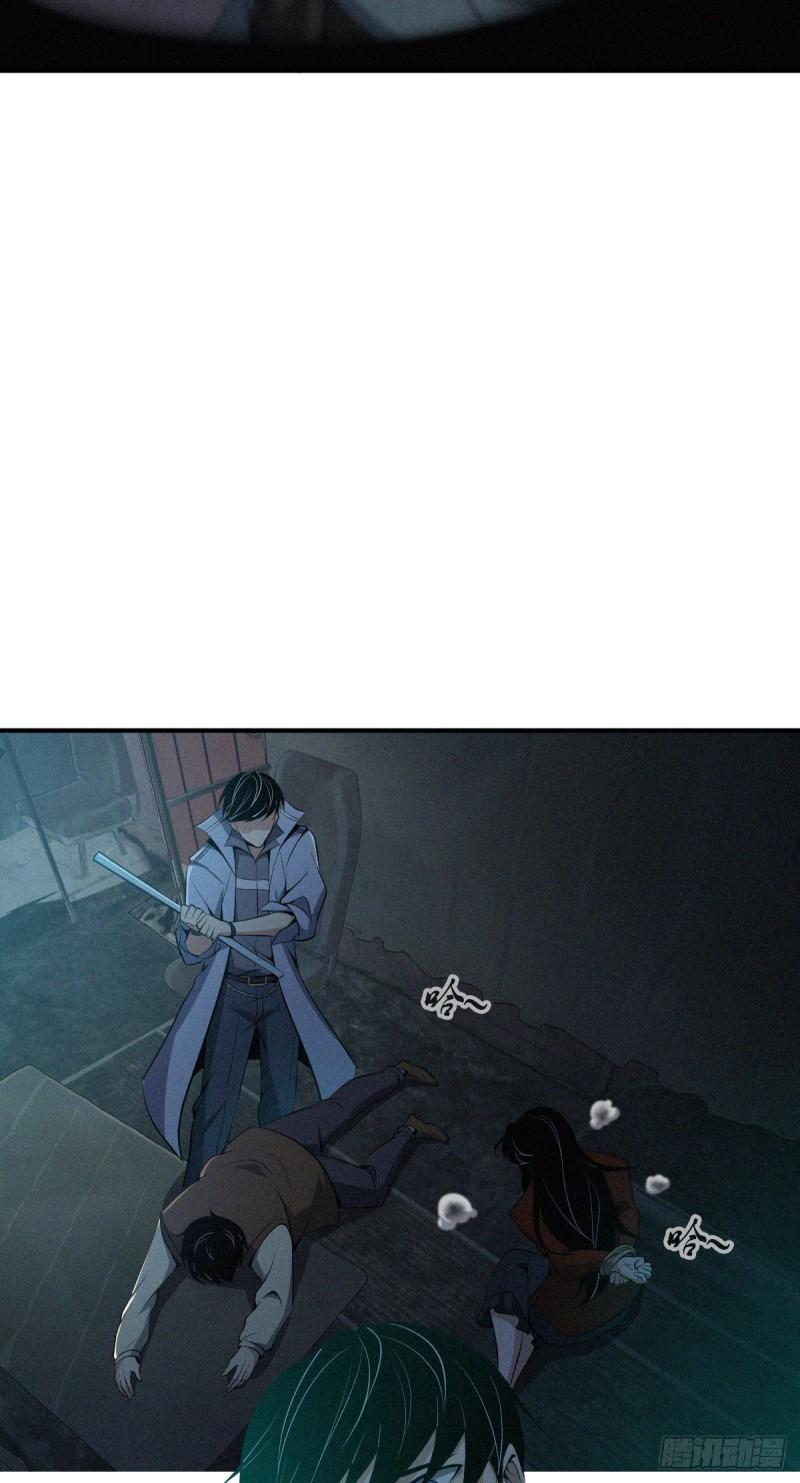 第 50 页