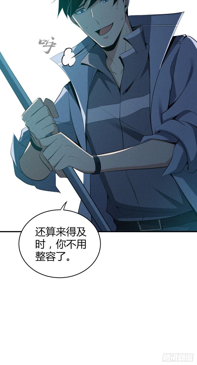 第 51 页