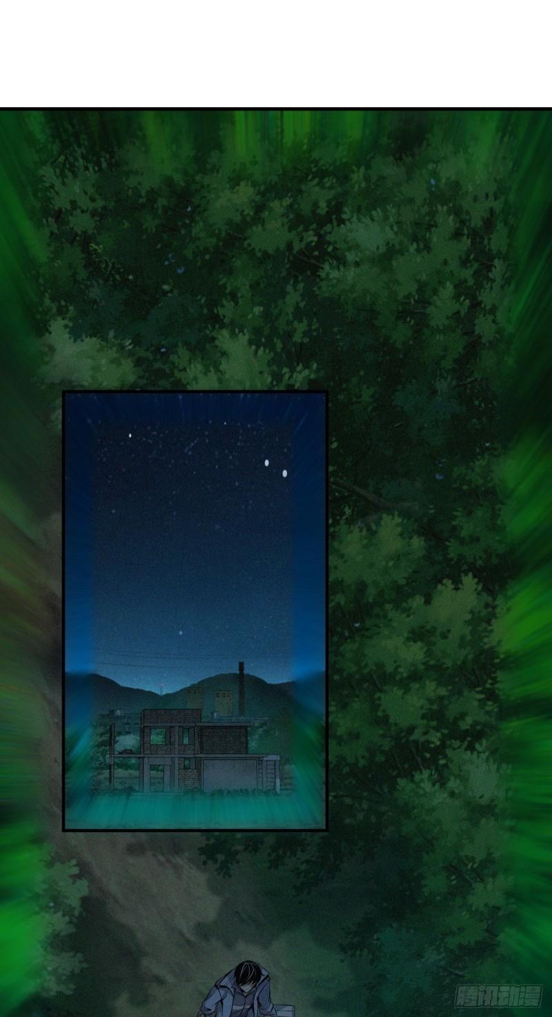 第 47 页