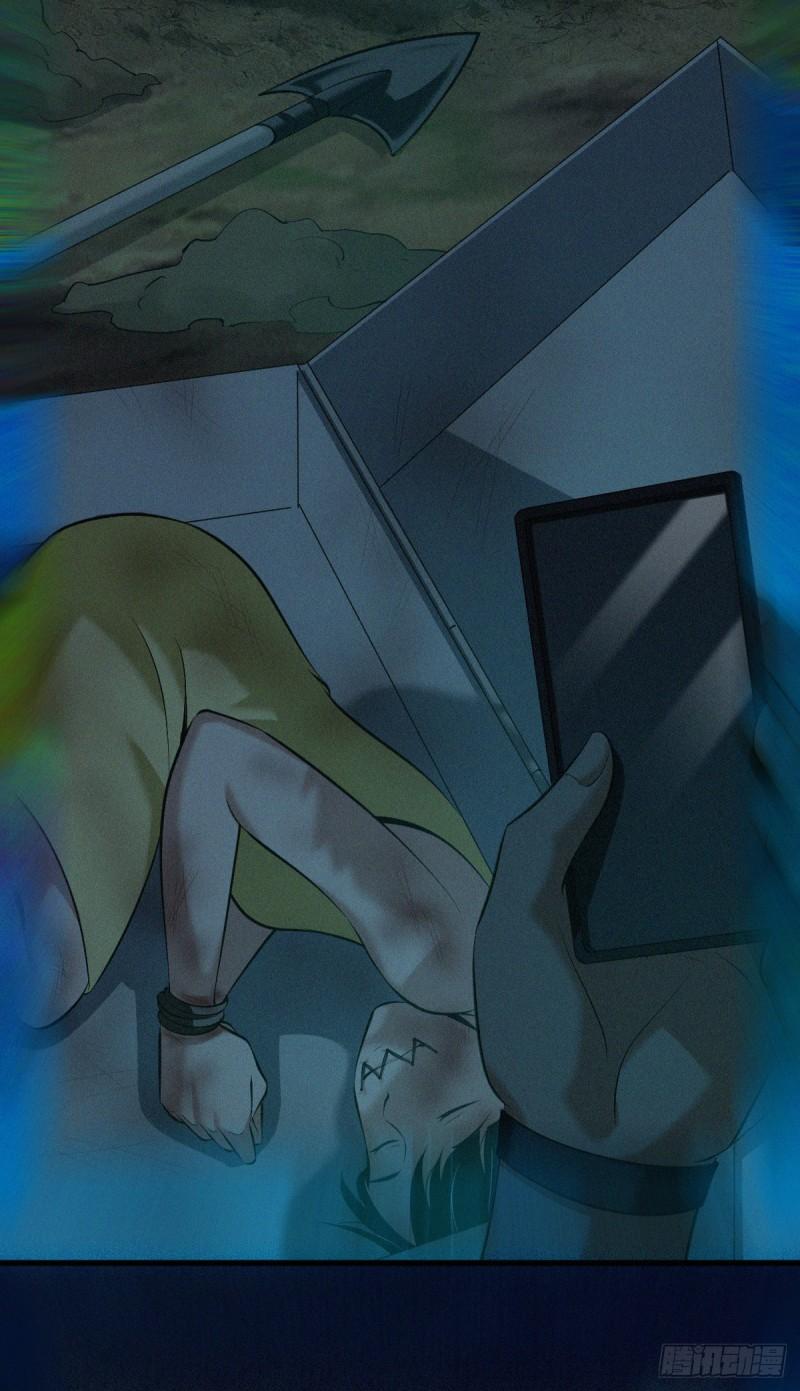 第 56 页