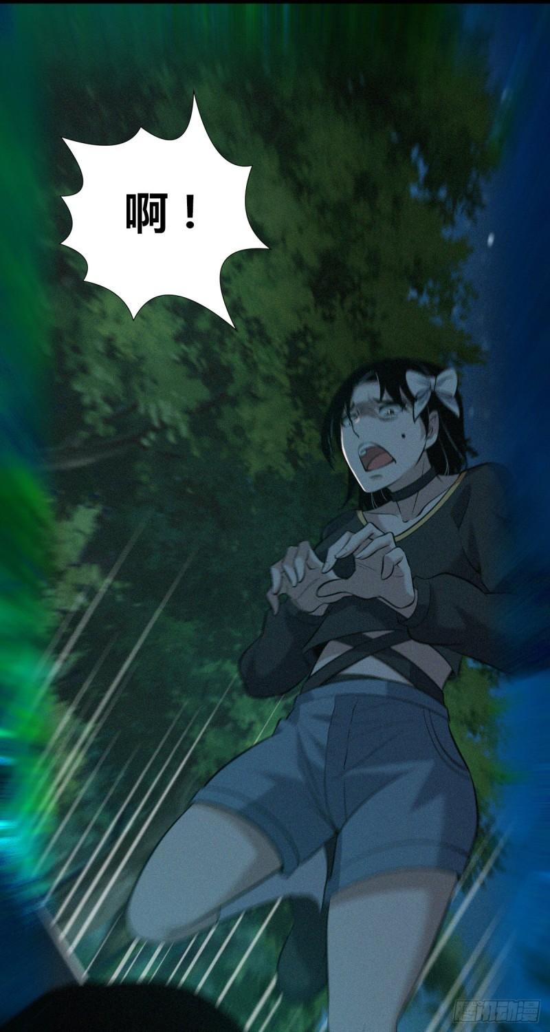 第 63 页