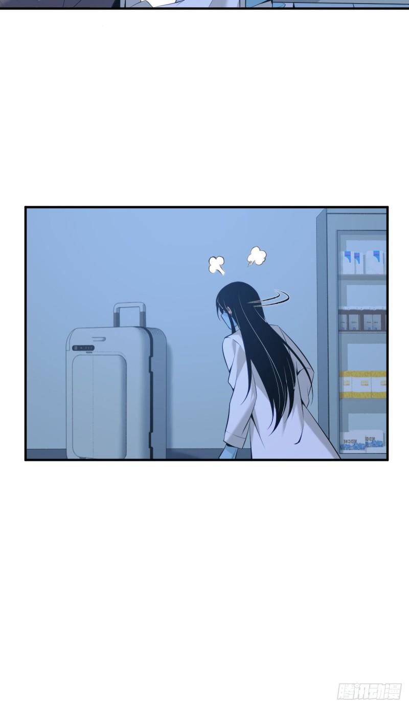 第 64 页
