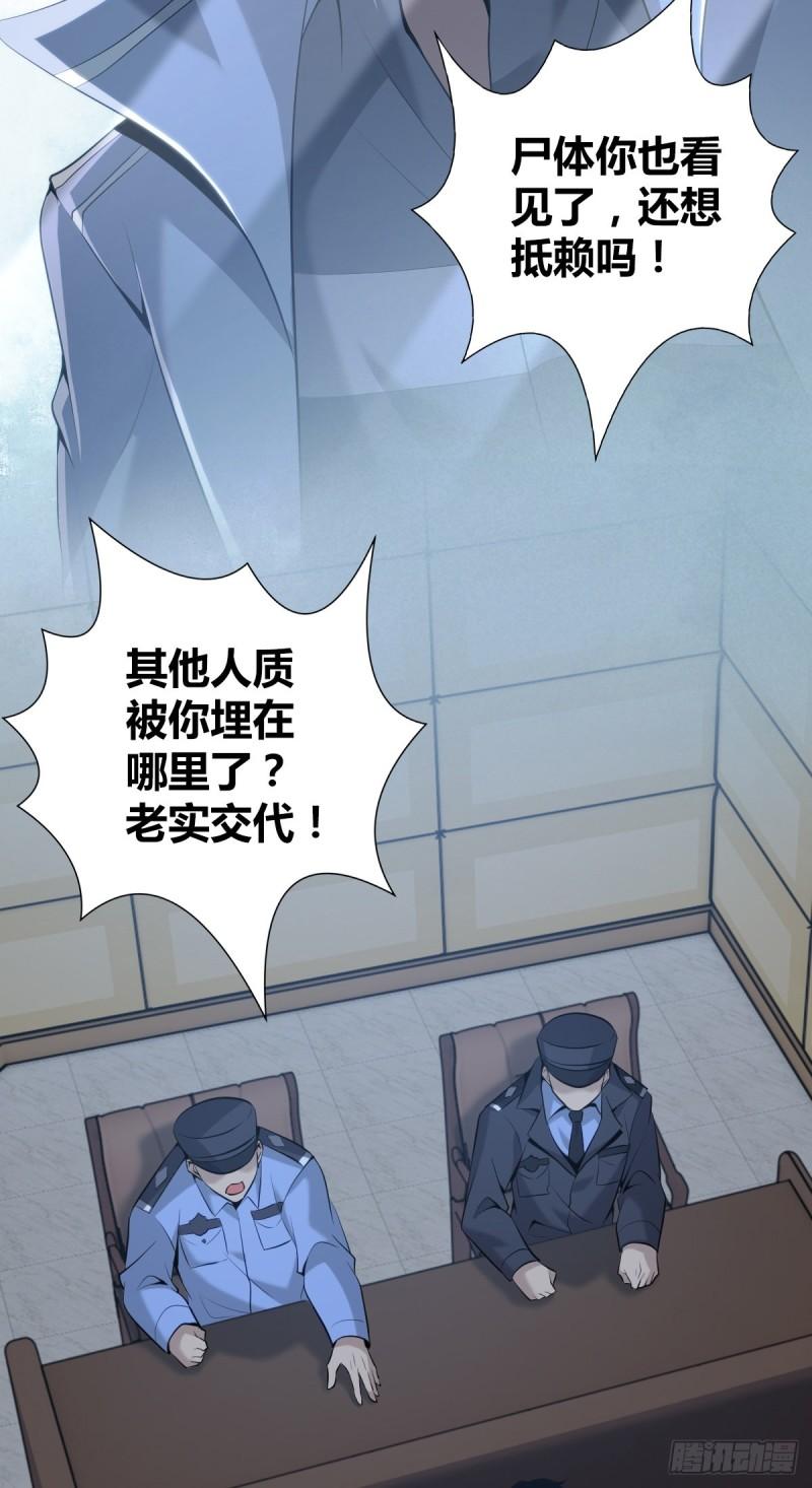 第 66 页