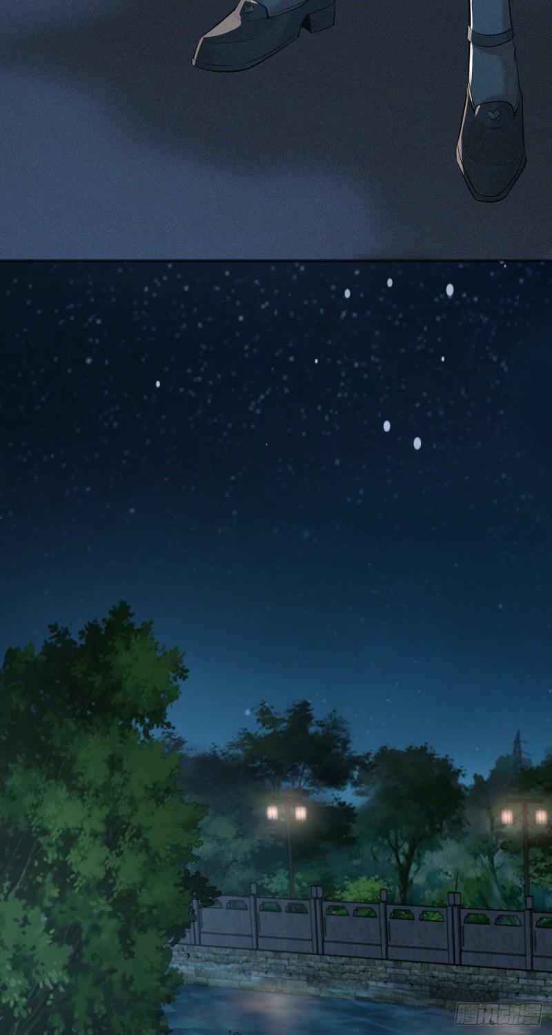 第 76 页