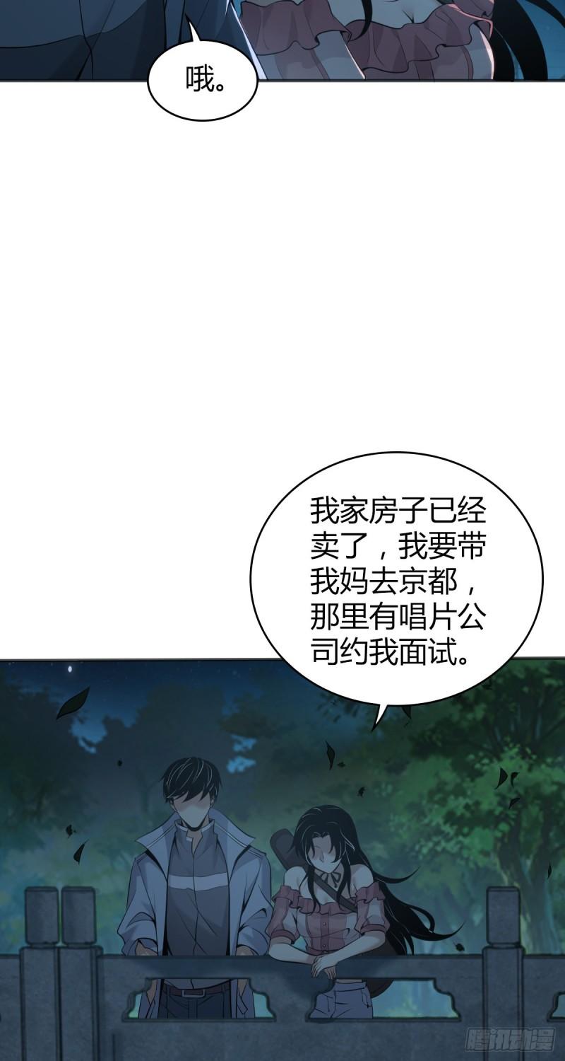 第 78 页