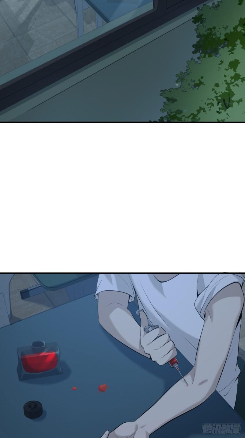 第 88 页