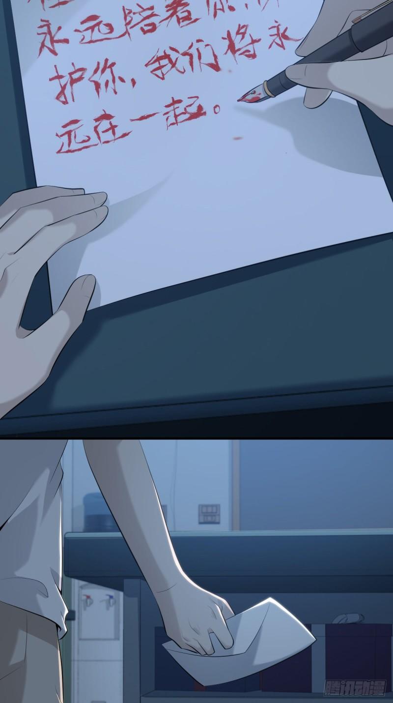 第 90 页