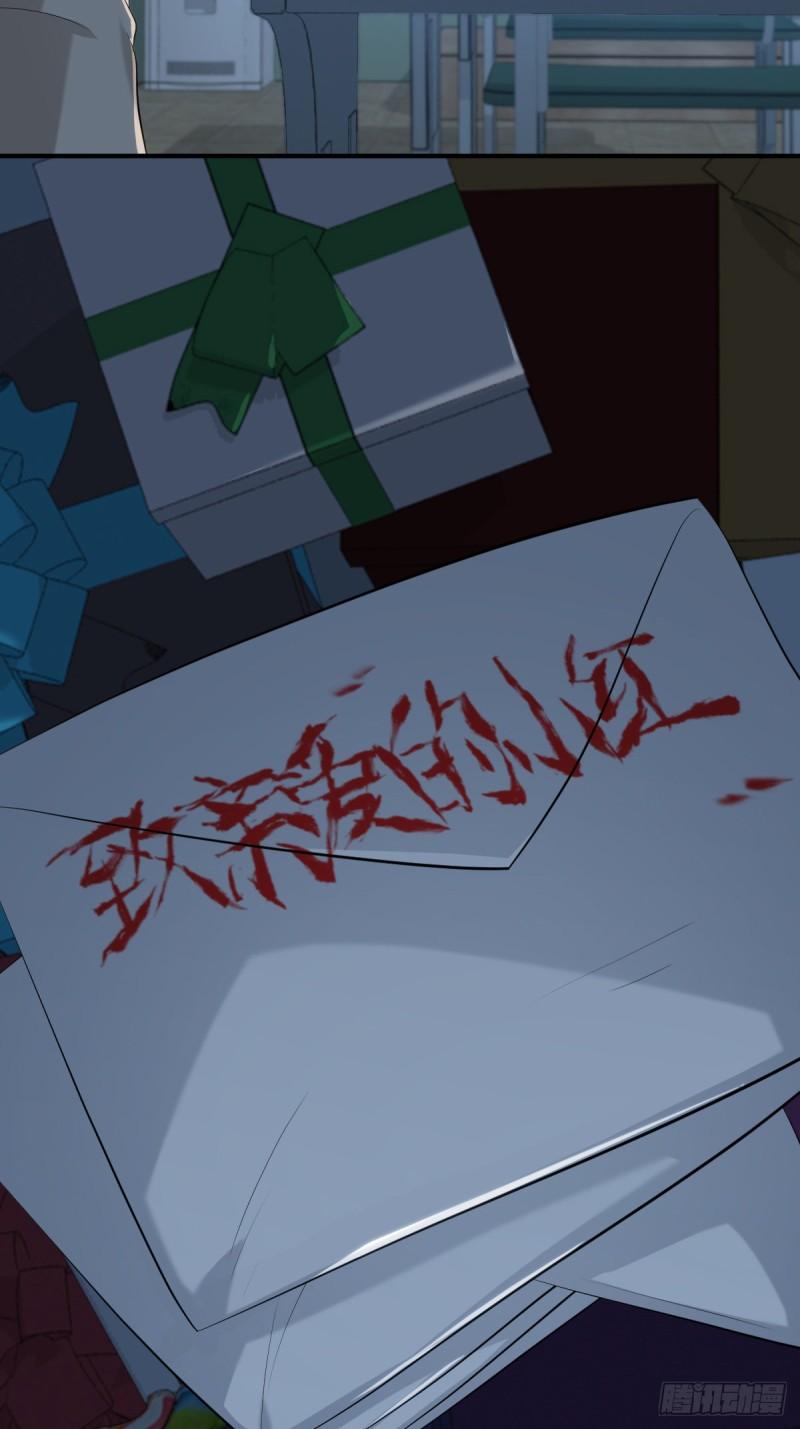 第 91 页