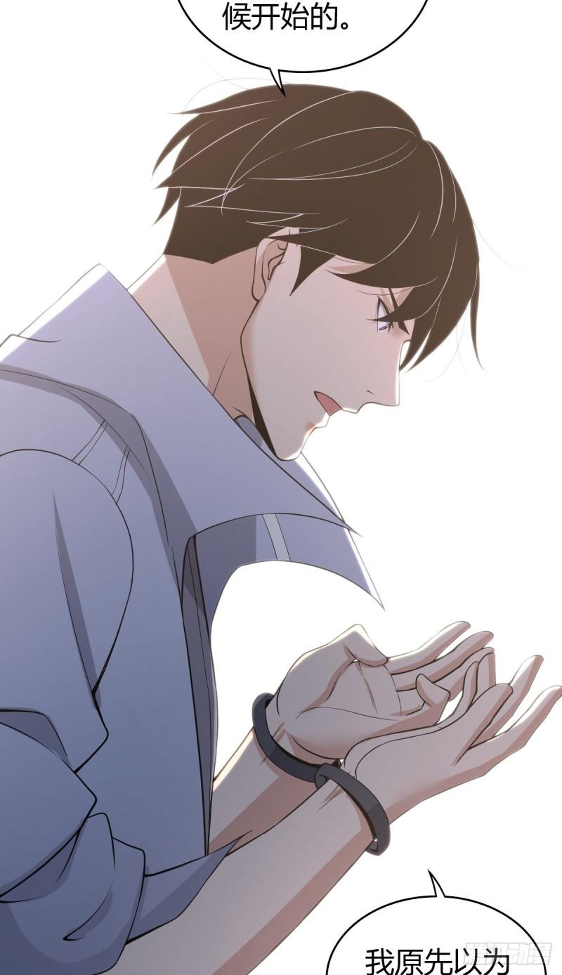 第 62 页