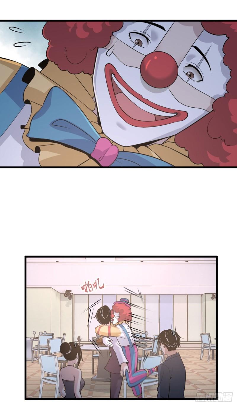 第 40 页