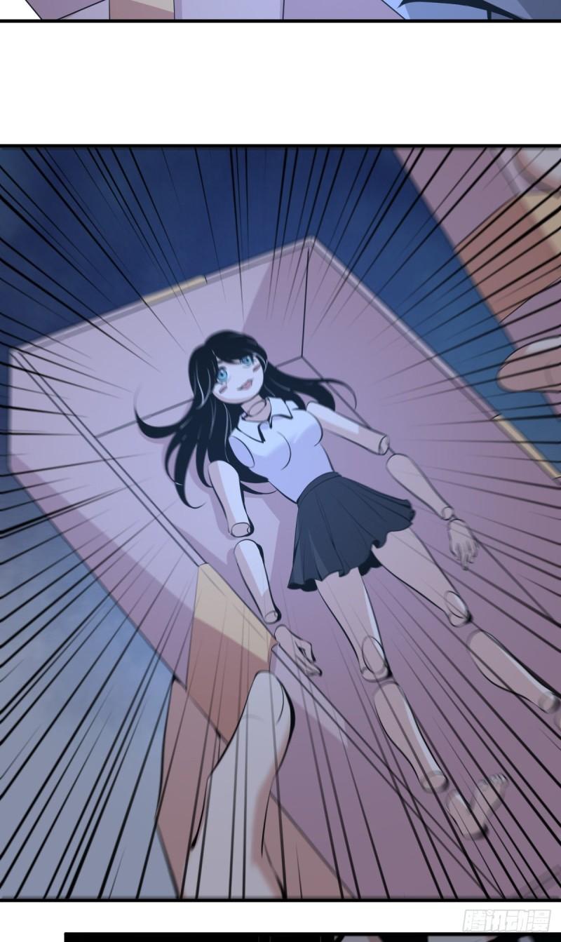 第 47 页