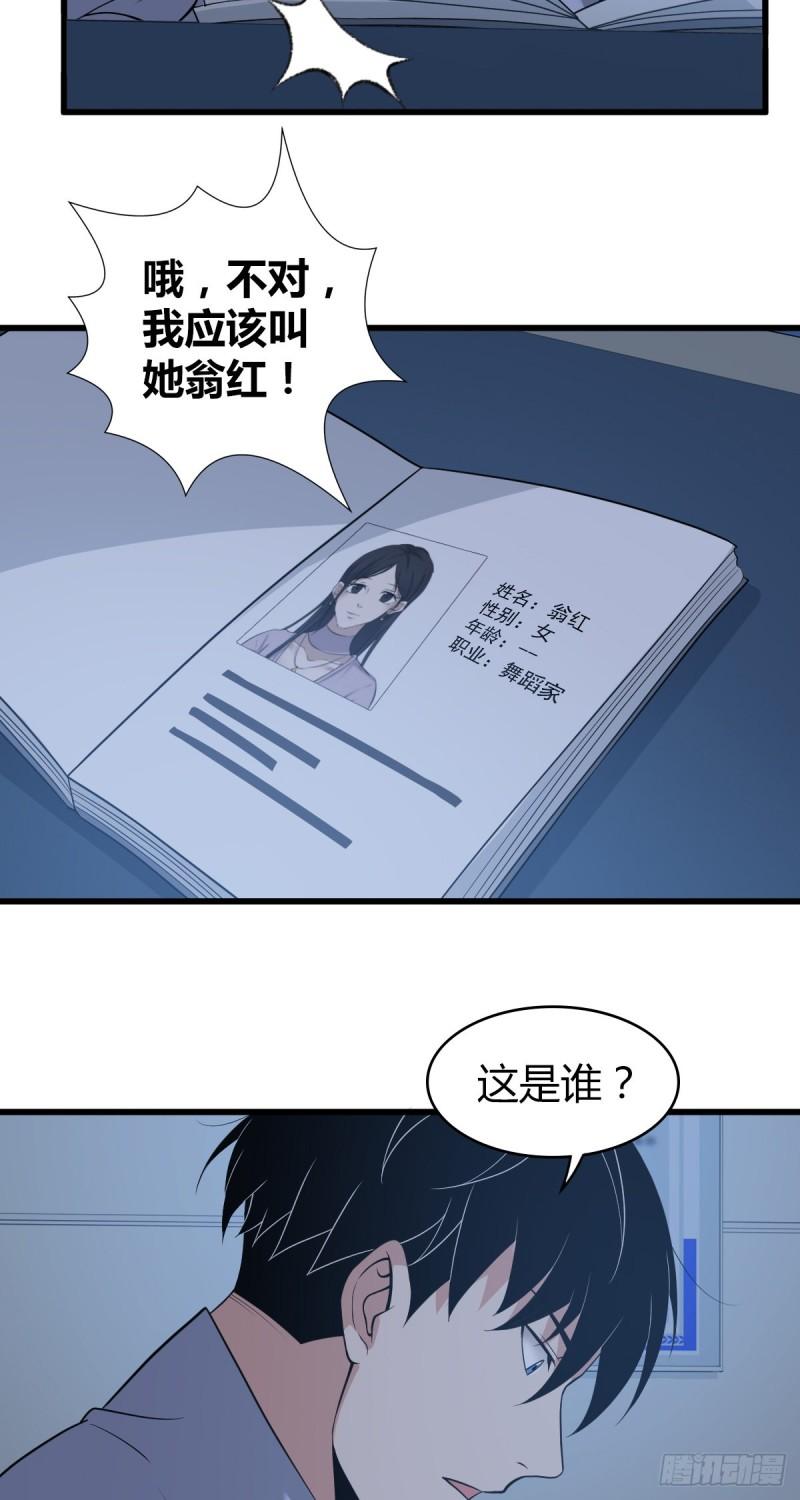 第 50 页