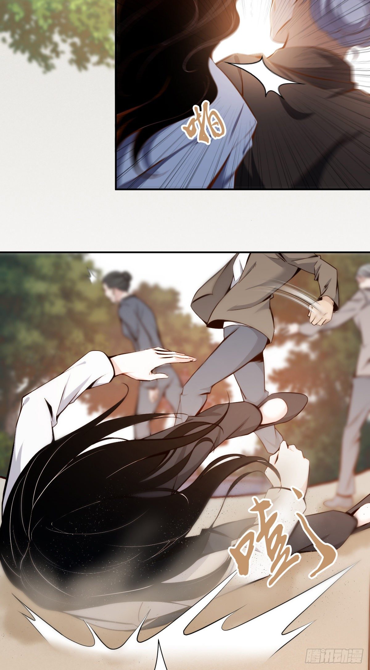 第 27 页