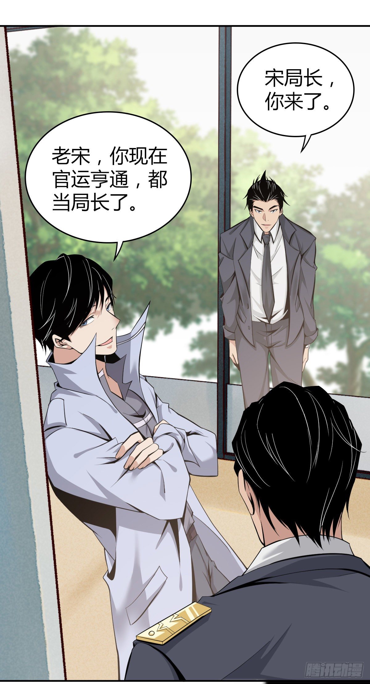 第 41 页
