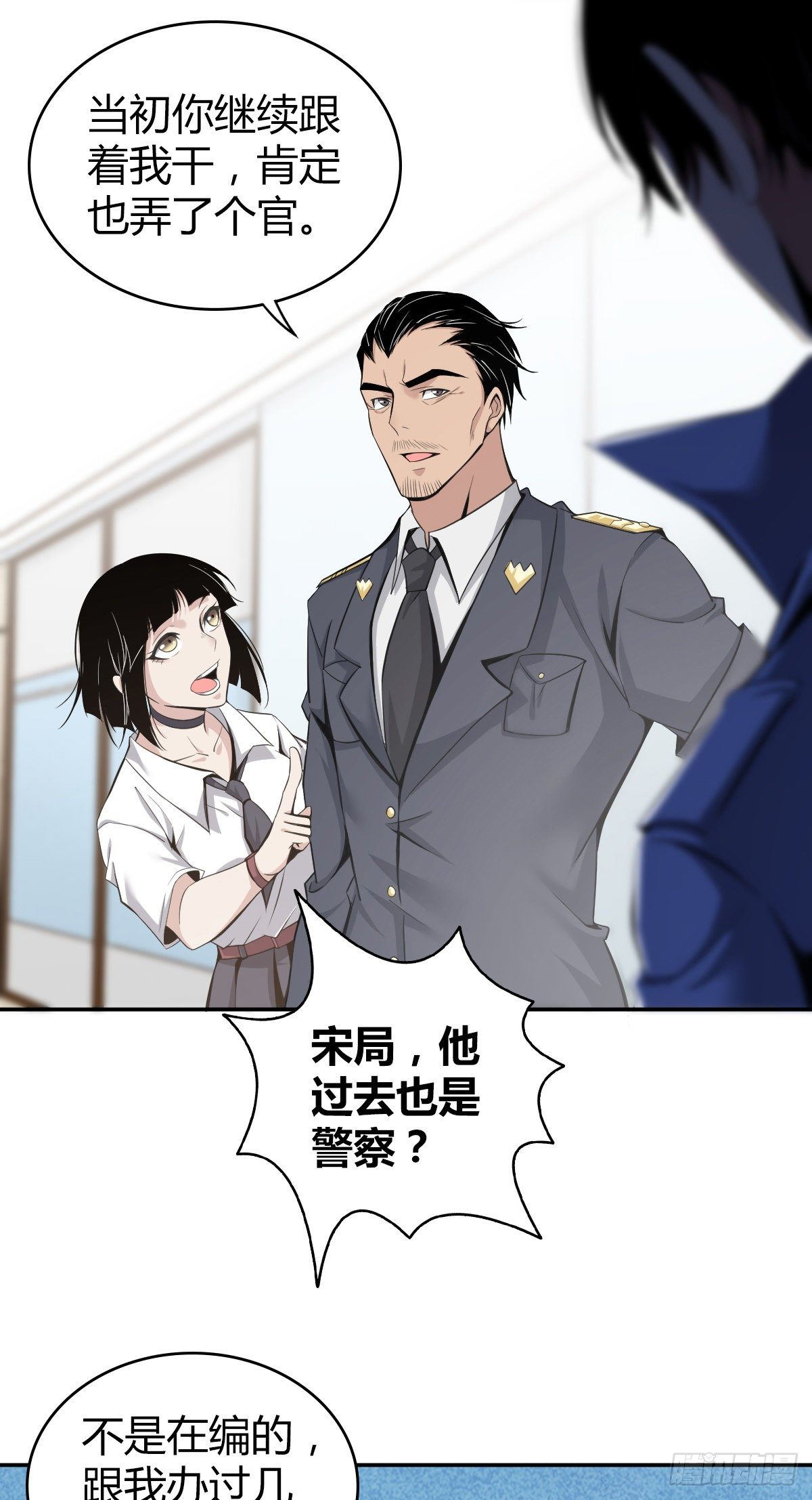 第 42 页