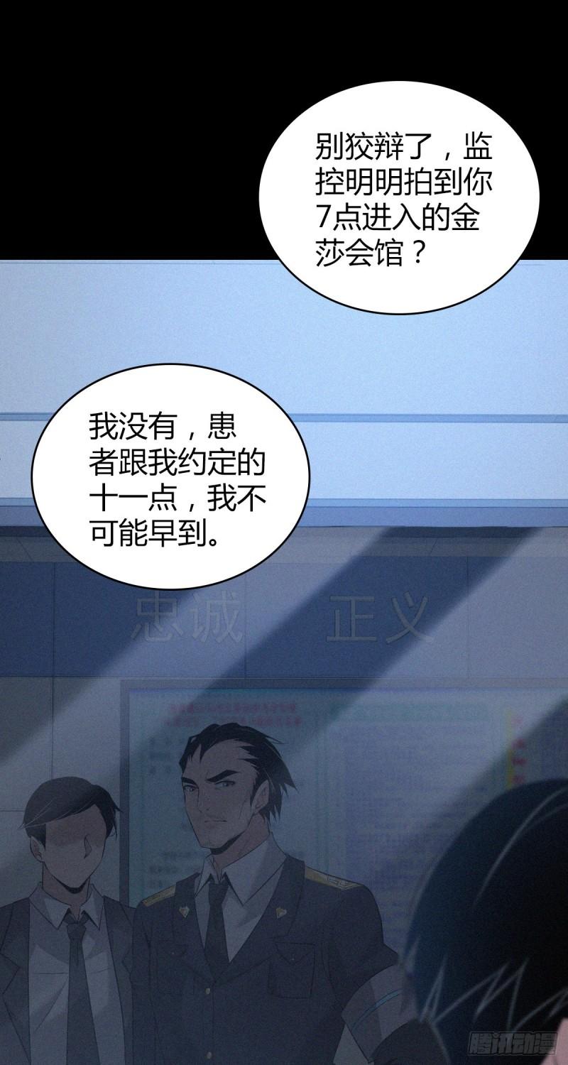 第 42 页