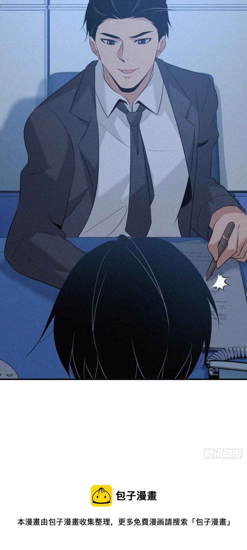 第 49 页