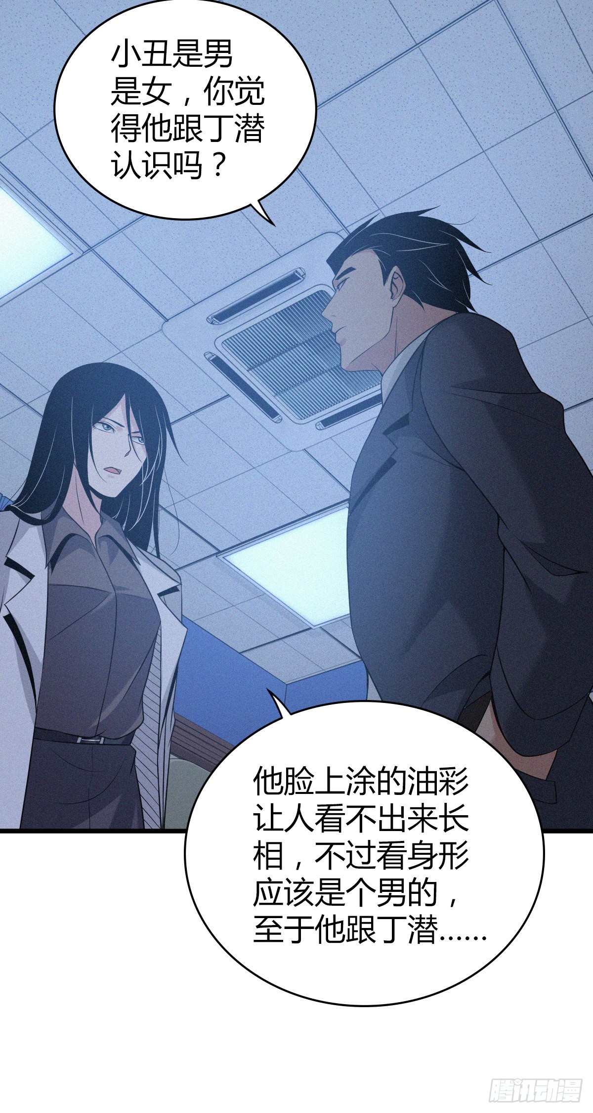 第 30 页