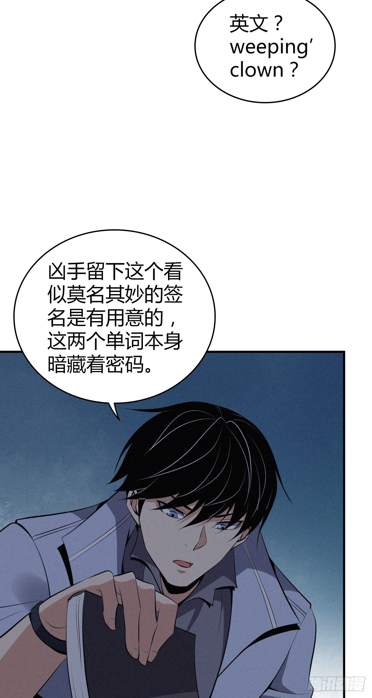 第 22 页