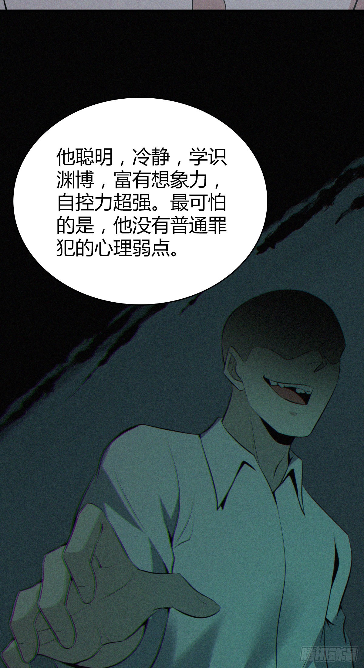 第 27 页