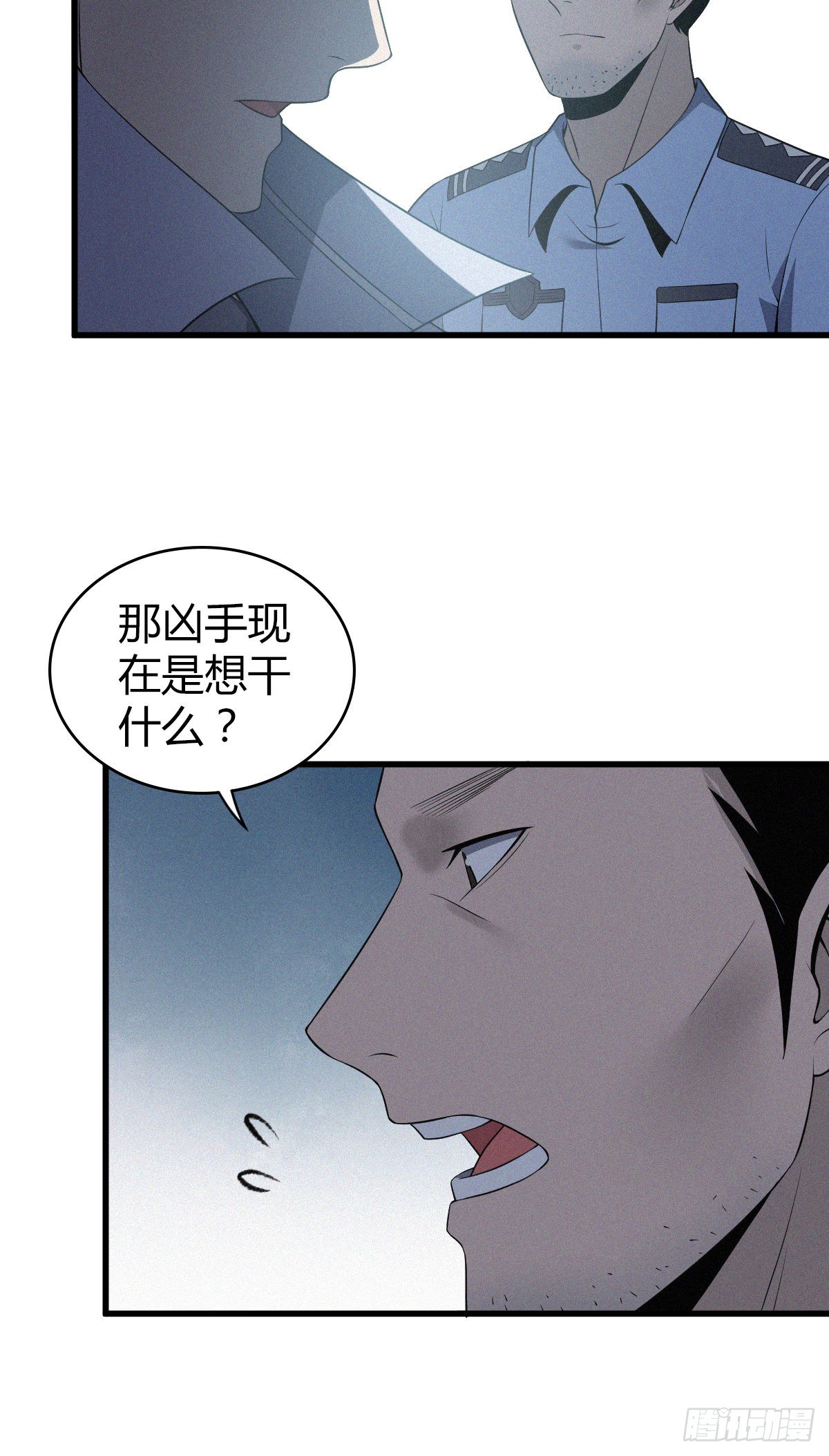 第 36 页