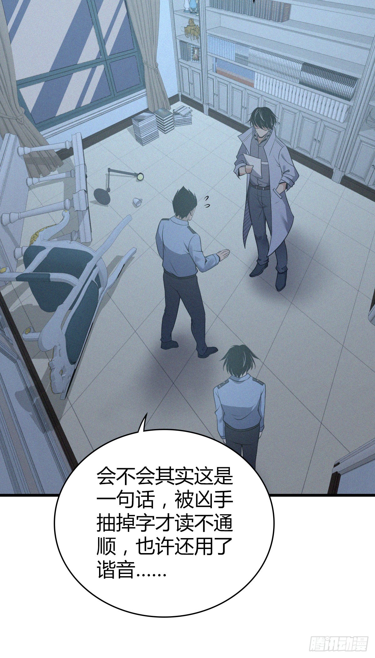 第 42 页